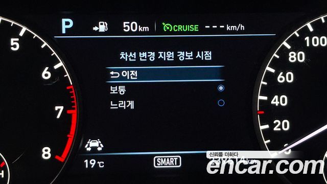 Genesis EQ900 5.0 GDI AWD Prestige 2016 — фото 17
