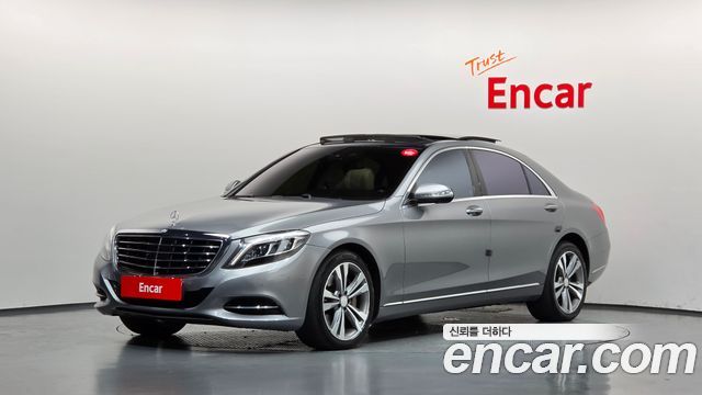 Mercedes-Benz S-Class (W222) S500L 4MATIC