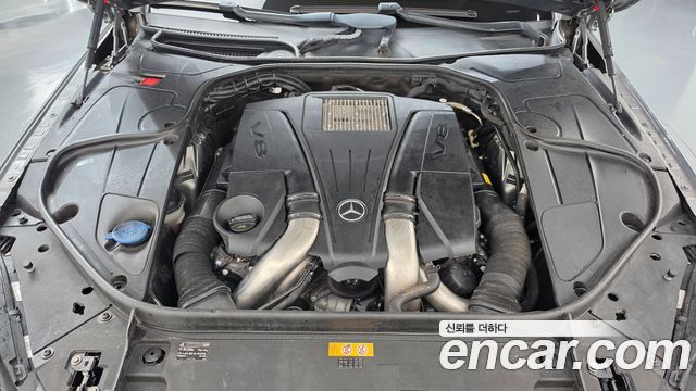 Mercedes-Benz S-Class (W222) S500L 4MATIC 2015 — фото 6