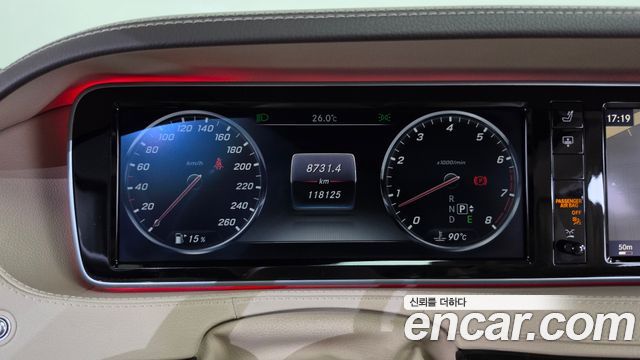 Mercedes-Benz S-Class (W222) S500L 4MATIC 2015 — фото 8