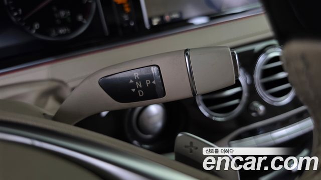 Mercedes-Benz S-Class (W222) S500L 4MATIC 2015 — фото 9