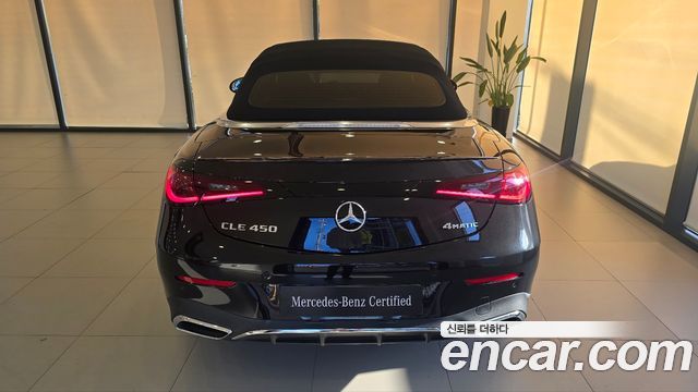 Mercedes-Benz CLE-Class (C236) CLE450 4MATIC Cabriolet 2025 — фото 4