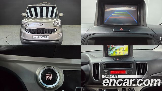 Kia Ray Luxury