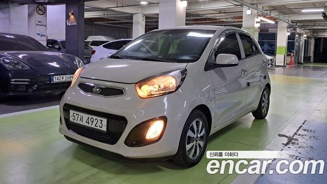 Kia Morning Deluxe Trendy