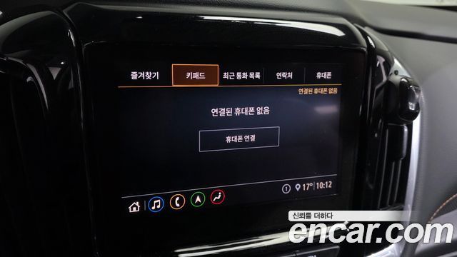 Chevrolet Traverse 3.6 AWD Redline 2020 — фото 38