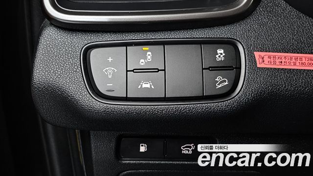 Kia Sorento Diesel 2.0 2WD Noblesse 2020 — фото 13