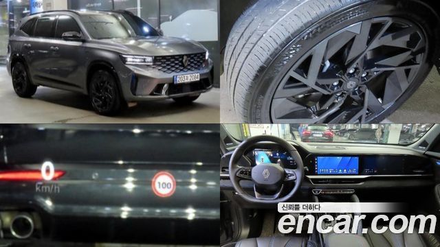 Renault Korea Grand Koleos 1.5 E-TECH Esprit Alphine 2WD