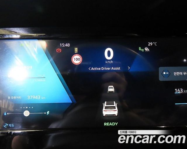 Renault Korea Grand Koleos 1.5 E-TECH Esprit Alphine 2WD 2025 — фото 8