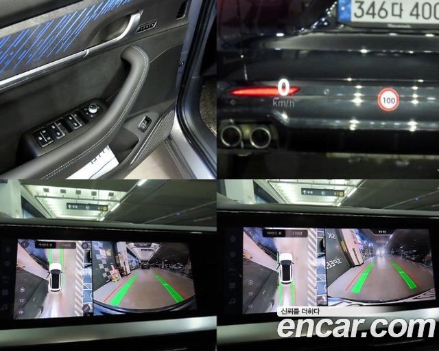 Renault Korea Grand Koleos 1.5 E-TECH Esprit Alphine 2WD 2025 — фото 17