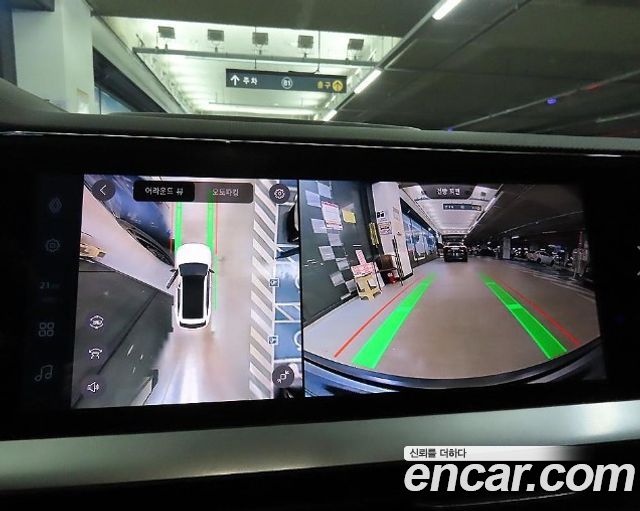 Renault Korea Grand Koleos 1.5 E-TECH Esprit Alphine 2WD 2025 — фото 20