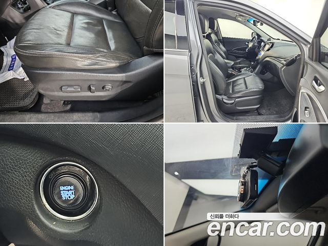 Hyundai Santa Fe (DM) Diesel(e-VGT) 2.0 2WD Premium 2013 — фото 20