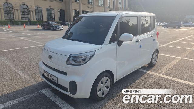 Kia Ray Van Prestige Special