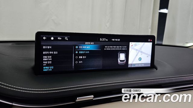 Genesis GV70 2.5T Gasoline 2WD 2024 — фото 16