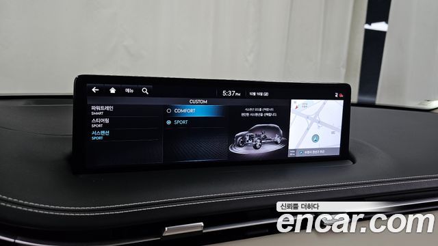 Genesis GV70 2.5T Gasoline 2WD 2024 — фото 32