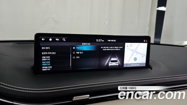 Genesis GV70 2.5T Gasoline 2WD 2024 — фото 35