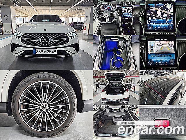 Mercedes-Benz GLC-Class (X254) GLC300 4MATIC Coupe
