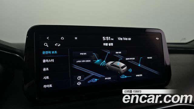 Hyundai Santa Fe Diesel 2.2 2WD Exclusive 2022 — фото 15