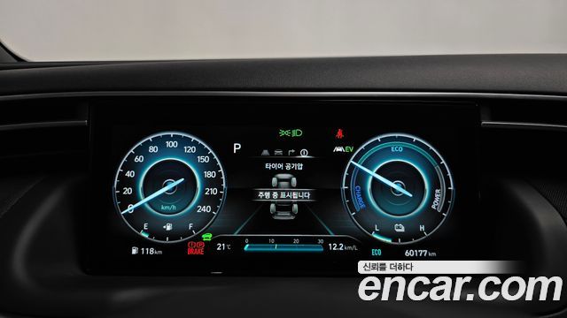 Hyundai Tucson Hybrid (NX4) Inspiration 2WD 2022 — фото 8