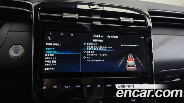 Hyundai Tucson Hybrid (NX4) Inspiration 2WD 2022 — фото 31