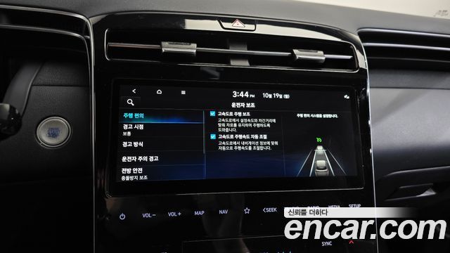 Hyundai Tucson Hybrid (NX4) Inspiration 2WD 2022 — фото 33