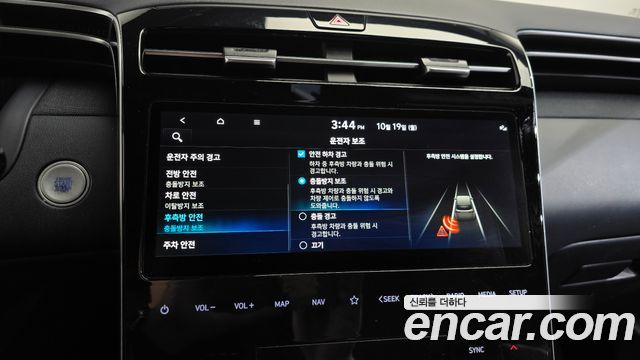 Hyundai Tucson Hybrid (NX4) Inspiration 2WD 2022 — фото 34