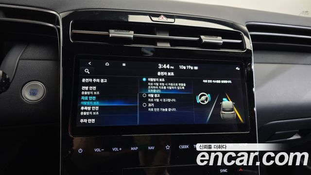 Hyundai Tucson Hybrid (NX4) Inspiration 2WD 2022 — фото 35