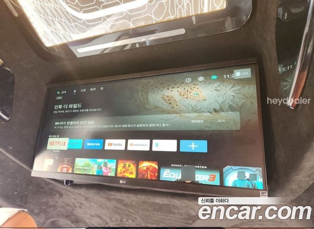 Kia Carnival (IV) HEV 9-Seater Hi-Limousine (Special vehicle) 2025 — фото 7