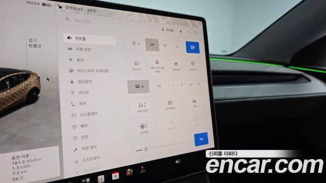 Tesla Model Y RWD 2025 — фото 30
