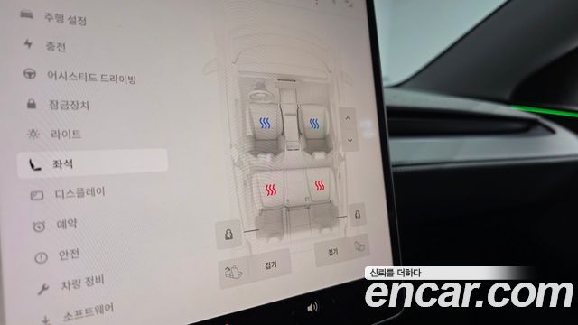 Tesla Model Y RWD 2025 — фото 34