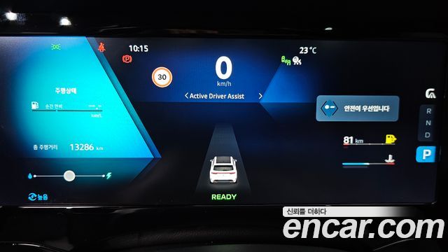 Renault Korea Grand Koleos 1.5 E-TECH Esprit Alphine 2WD 2026 — фото 8