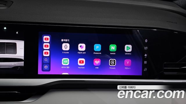 Renault Korea Grand Koleos 1.5 E-TECH Esprit Alphine 2WD 2026 — фото 28