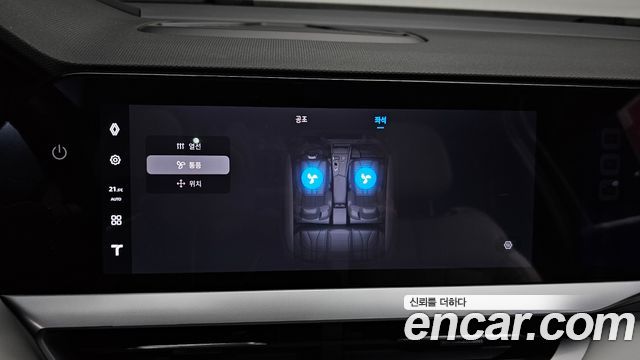 Renault Korea Grand Koleos 1.5 E-TECH Esprit Alphine 2WD 2026 — фото 31