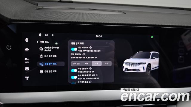 Renault Korea Grand Koleos 1.5 E-TECH Esprit Alphine 2WD 2026 — фото 35