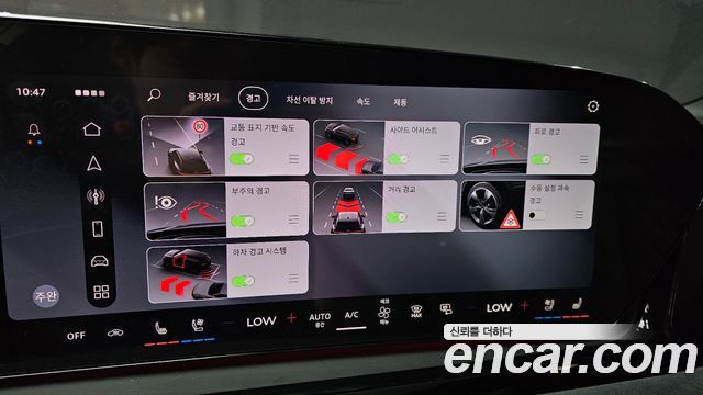 Audi A6 (C9) 55 TFSI Quattro S Line 2026 — фото 16