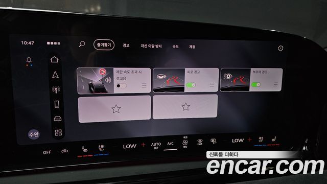 Audi A6 (C9) 55 TFSI Quattro S Line 2026 — фото 17