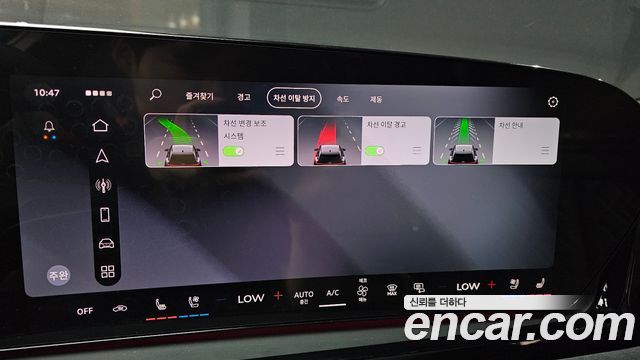 Audi A6 (C9) 55 TFSI Quattro S Line 2026 — фото 18