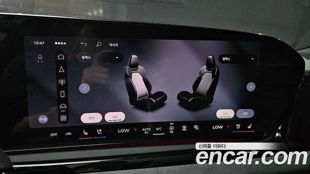 Audi A6 (C9) 55 TFSI Quattro S Line 2026 — фото 19