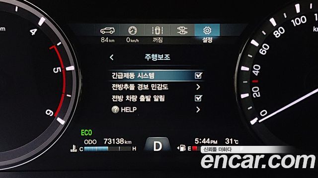 KG Mobility (SsangYong) Rexton Sports Diesel 2.2 4WD Prestige 2021 — фото 19