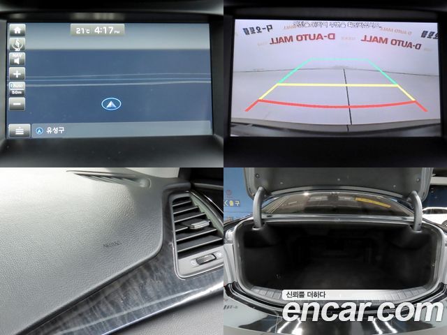 Hyundai Grandeur (HG) HG220 Diesel Premium 2016 — фото 24