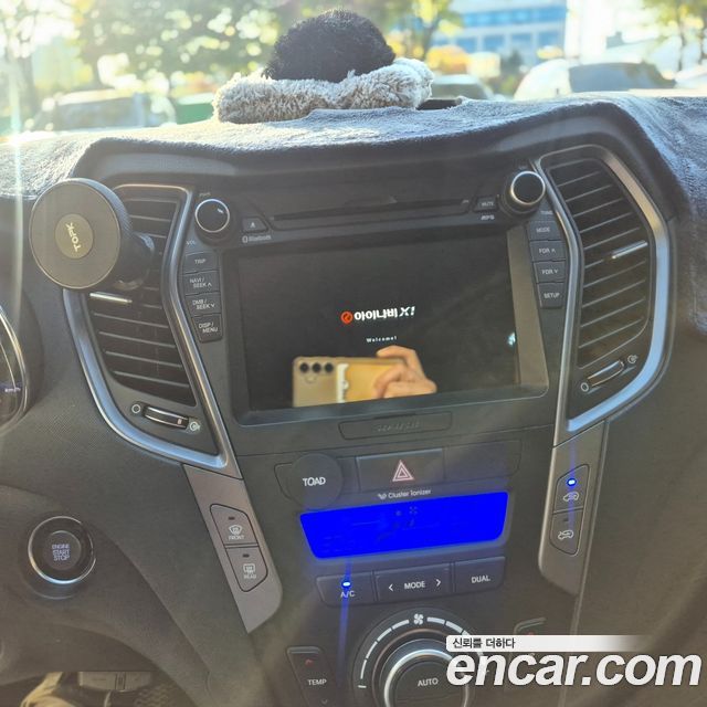 Hyundai Santa Fe (DM) Diesel(e-VGT) 2.2 2WD Exclusive Special 2015 — фото 8