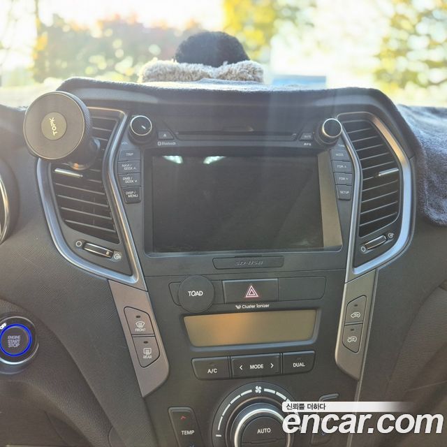 Hyundai Santa Fe (DM) Diesel(e-VGT) 2.2 2WD Exclusive Special 2015 — фото 9