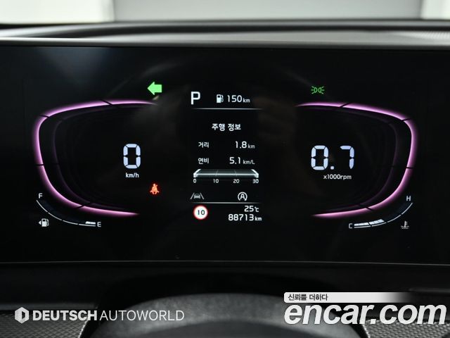 Kia Sportage (V) Diesel 2.0 2WD Prestige 2022 — фото 6