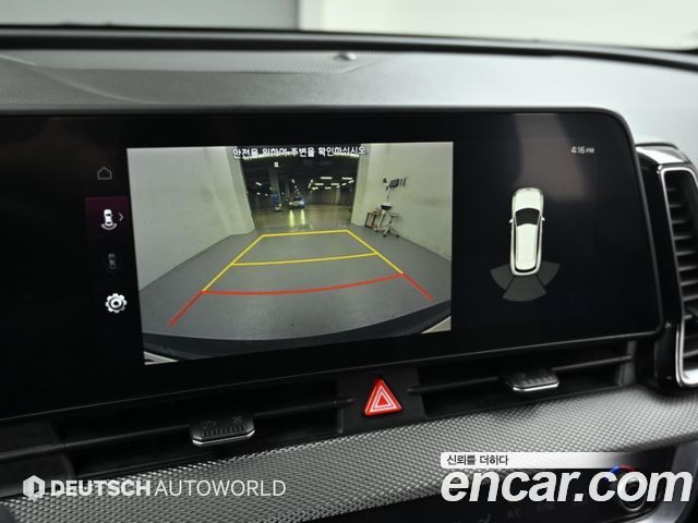 Kia Sportage (V) Diesel 2.0 2WD Prestige 2022 — фото 10