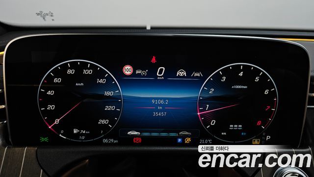 Mercedes-Benz E-Class (W214) E300 4MATIC Exclusive 2024 — фото 8