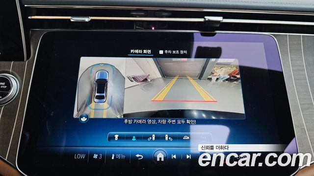 Mercedes-Benz E-Class (W214) E300 4MATIC Exclusive 2024 — фото 14
