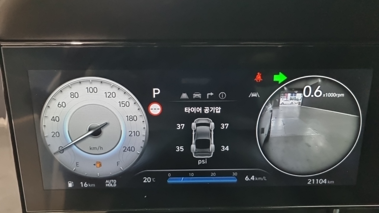 Hyundai Avante (CN7) 1.6 Inspiration 2024 — фото 15