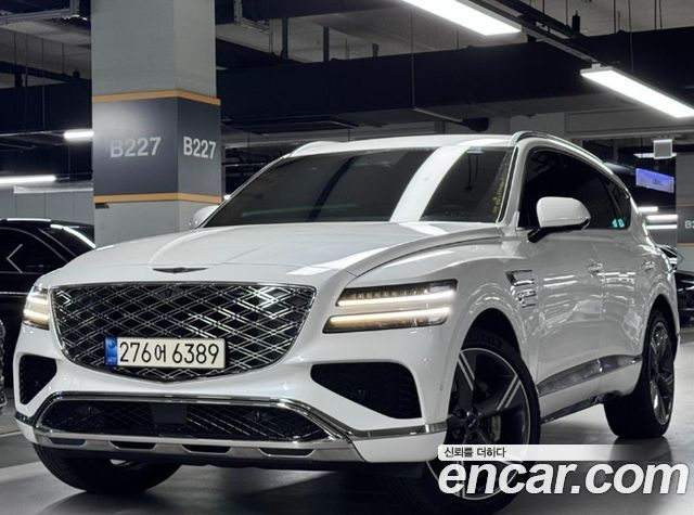 Genesis GV80 2.5T Gasoline AWD