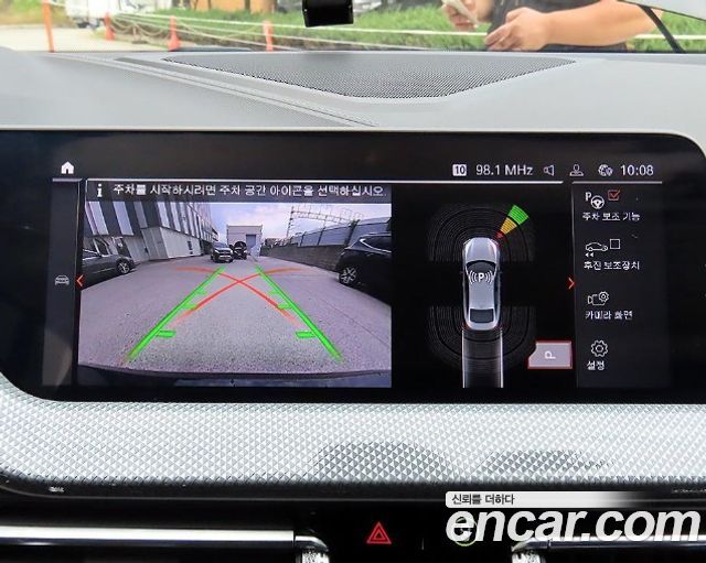 BMW 2 Series Gran Coupe (F44) 220i Sport 2023 — фото 19