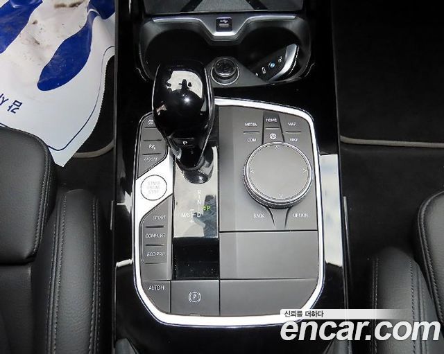 BMW 2 Series Gran Coupe (F44) 220i Sport 2023 — фото 22
