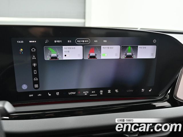 Audi A6 (C9) 40 TFSI S Line 2026 — фото 20
